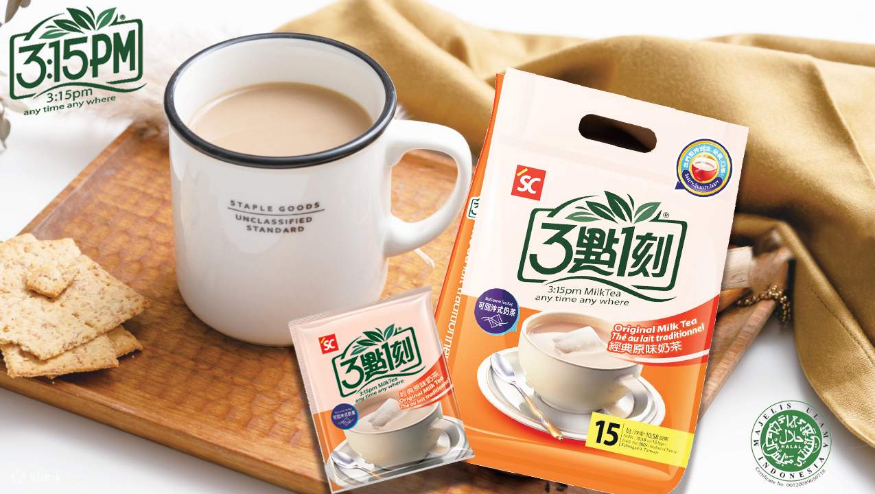 대만 3:15PM 밀크티 (대만 공항 수령)